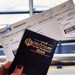 چرا داشتن بلیت رفت‌وبرگشت برای ویزای توریستی ضروری است؟