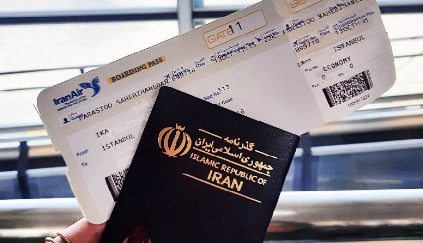 چرا داشتن بلیت رفت‌وبرگشت برای ویزای توریستی ضروری است؟